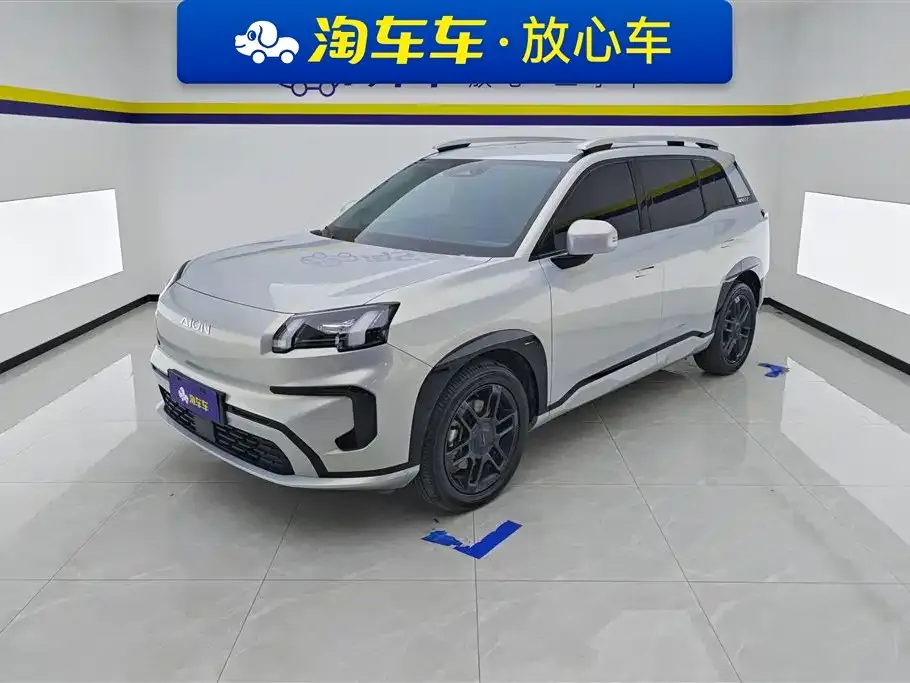 Aion V
