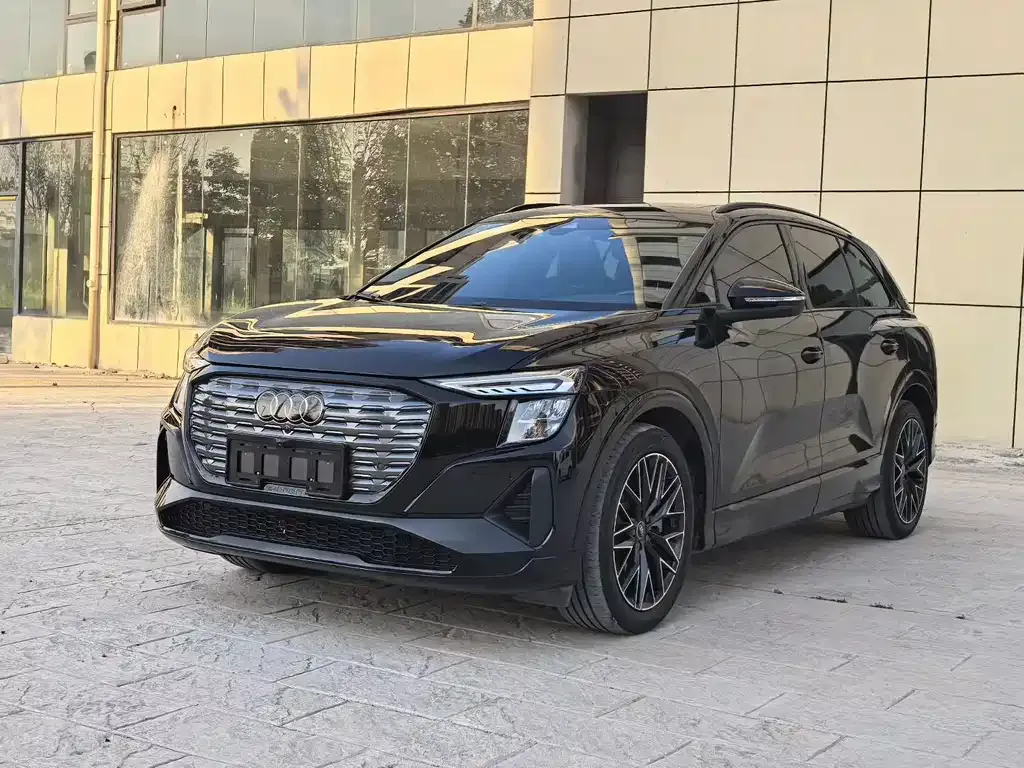 Audi Q5 e-tron