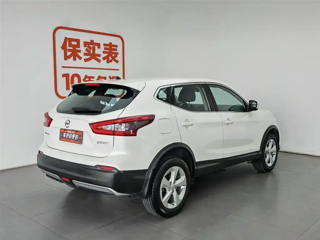 Nissan Qashqai 2022 из CN, фото 4