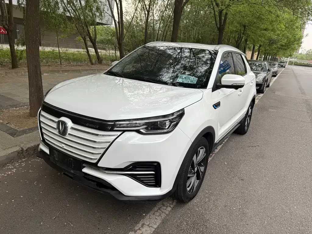 Changan CS55 EV