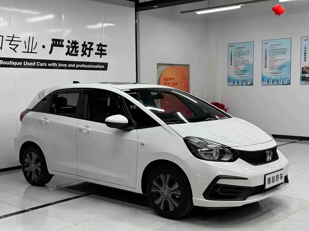 Honda Fit 2022 из CN, фото 2