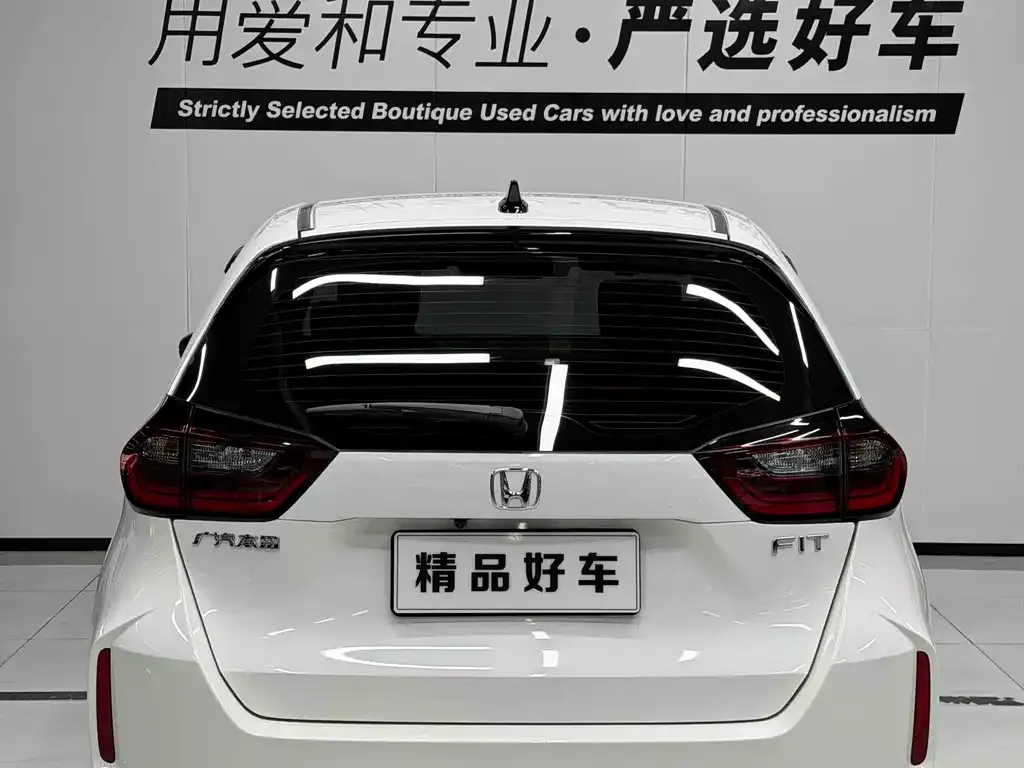 Honda Fit 2022 из CN, фото 7