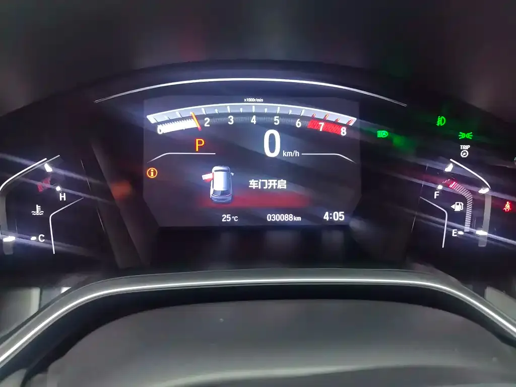 Honda Breeze 2022 из CN, фото 3