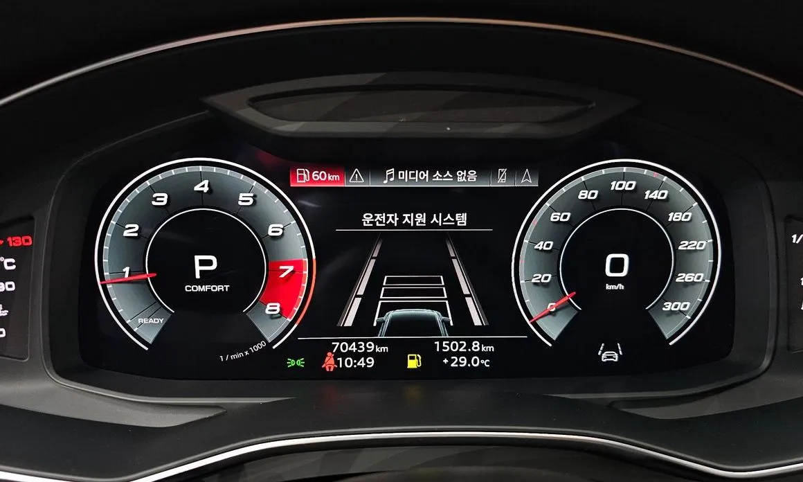 Audi A6 2021 из KR, фото 5