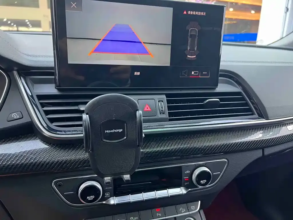 Audi Q5L 2023 из CN, фото 10