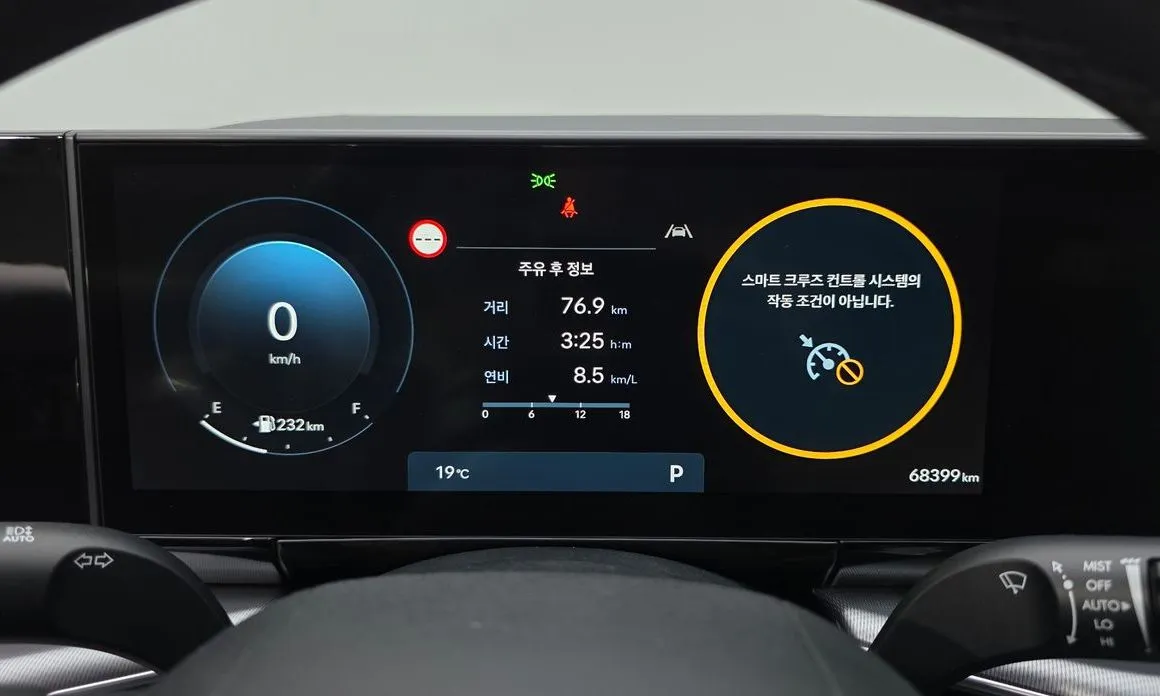 Hyundai Grandeur 2023 из KR, фото 7