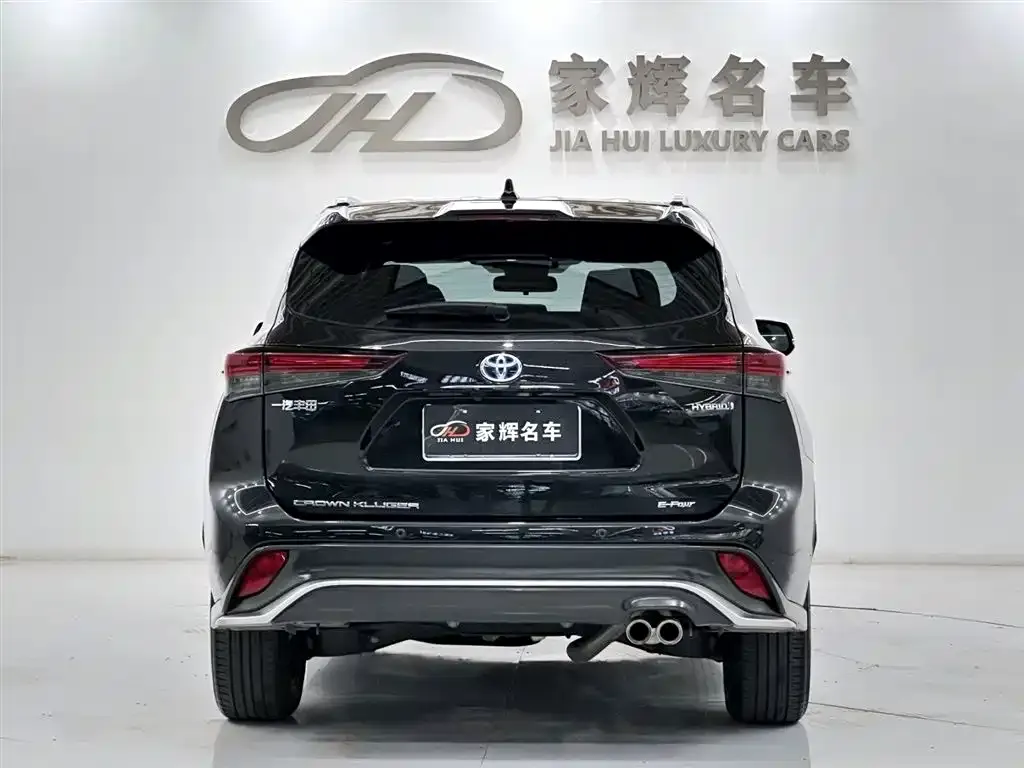 Toyota Crown Kluger 2024 из CN, фото 3