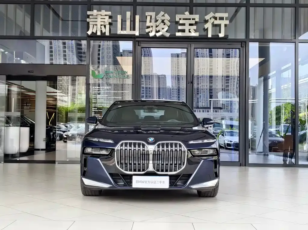 BMW 7 Series 2024 из CN, фото 9