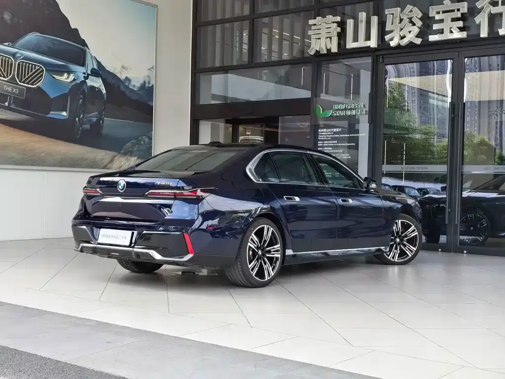 BMW 7 Series 2024 из CN, фото 8