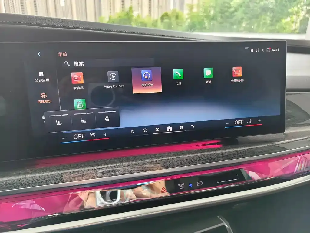 BMW 7 Series 2024 из CN, фото 3