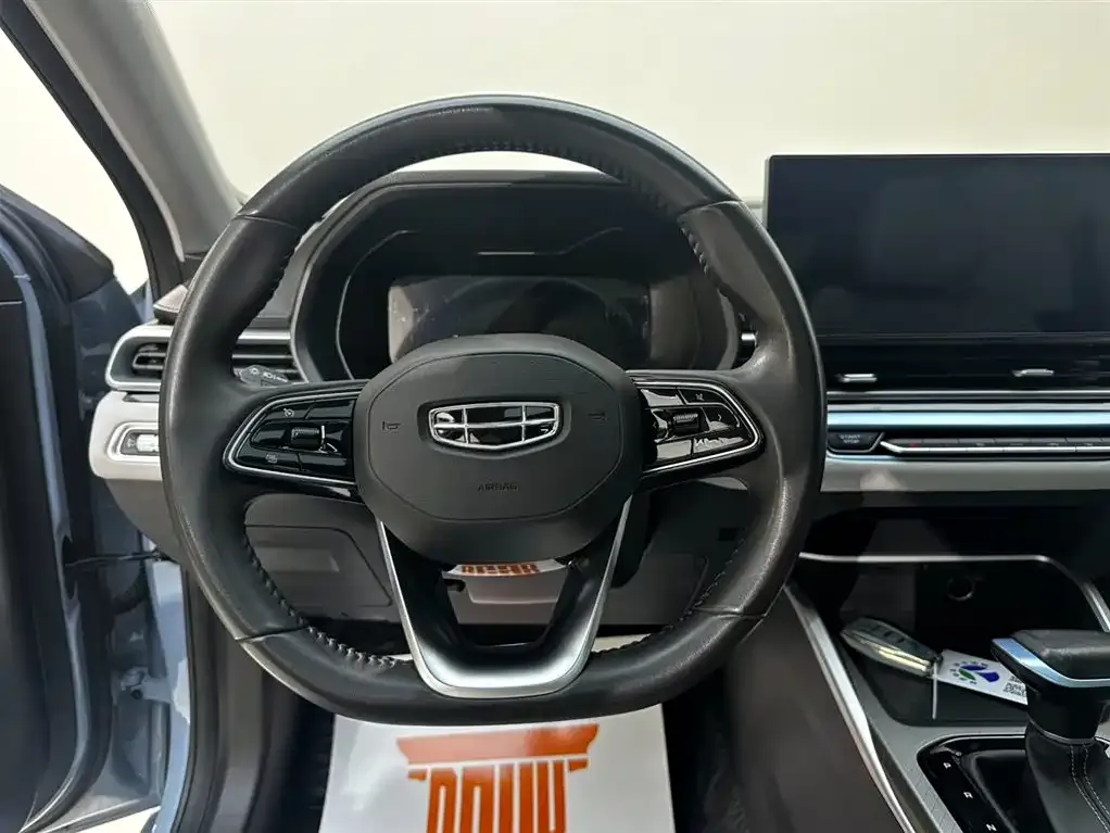 Geely Emgrand 2023 из CN, фото 9