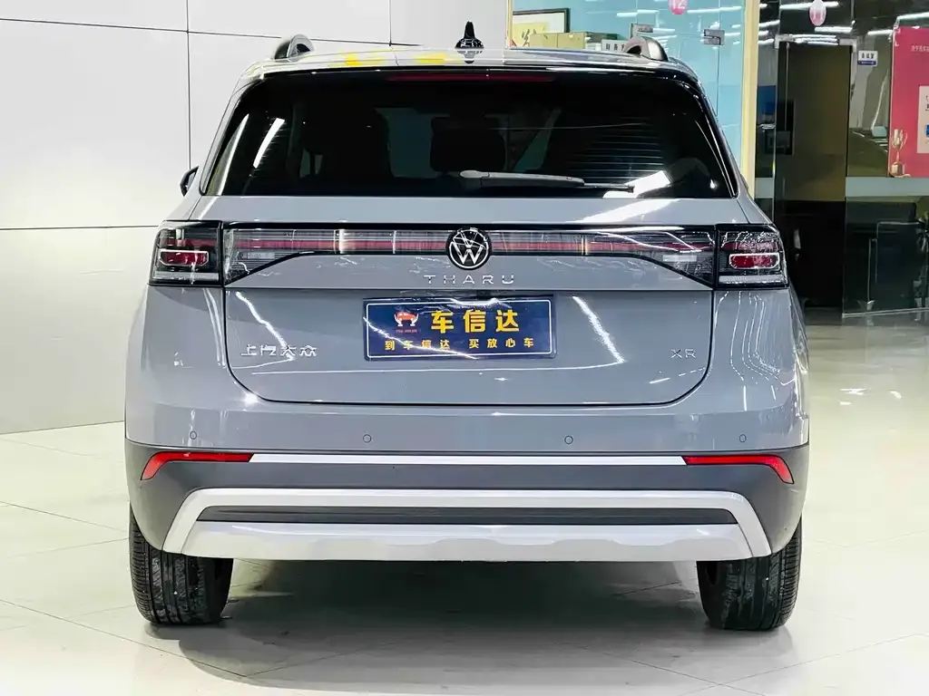 Volkswagen Tharu — фото 6