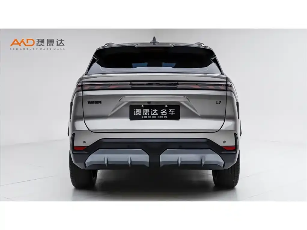 Geely Galaxy L7 — фото 7