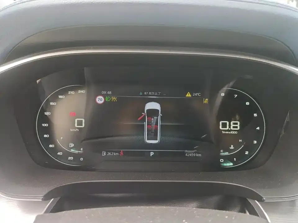 Roewe iMAX8 2021 из CN, фото 7