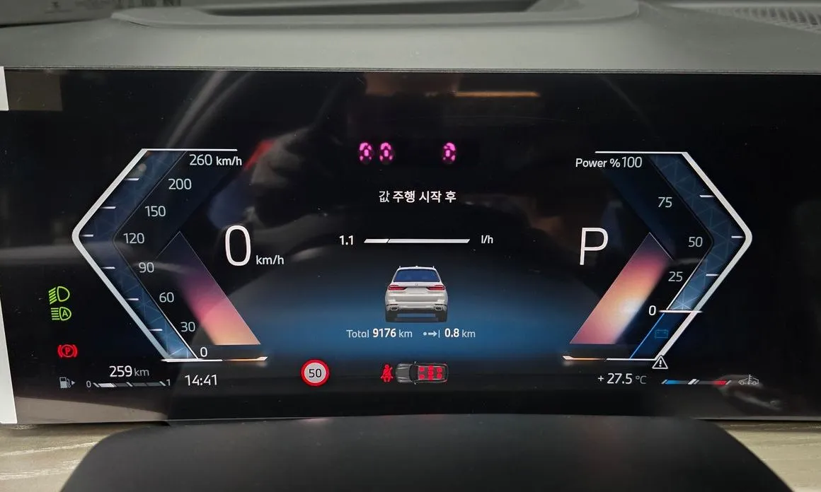 BMW X7 2025 из KR, фото 2