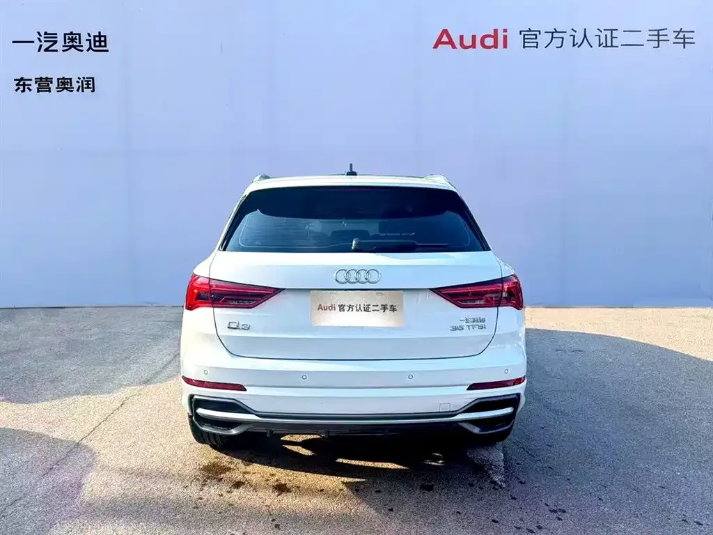 Audi Q3 — фото 4