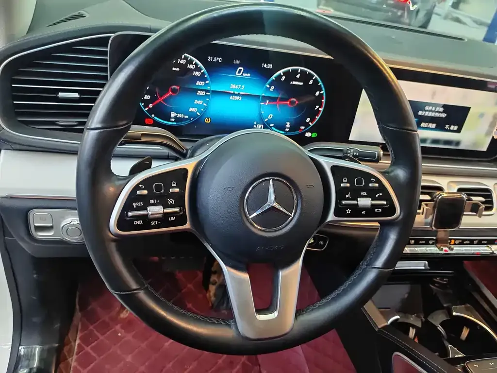 Mercedes-Benz GLE Coupe 2021 из CN, фото 2