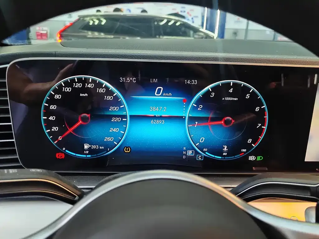 Mercedes-Benz GLE Coupe 2021 из CN, фото 8