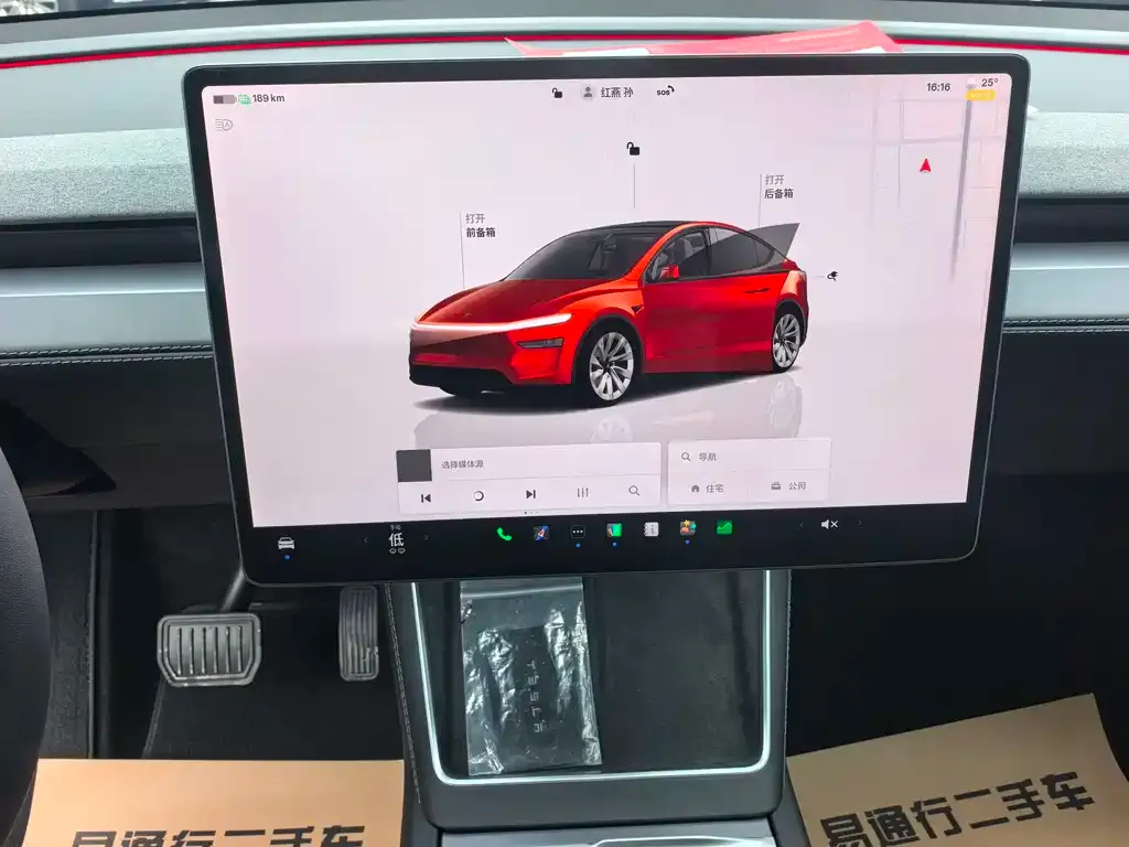 Tesla Model Y — фото 3