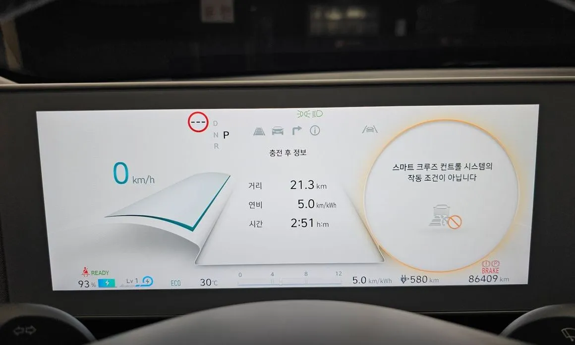 Hyundai Ioniq5 — фото 4