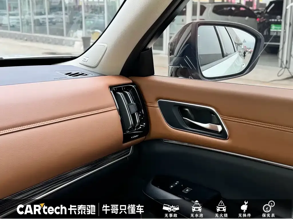 Nissan Teramont 2024 из CN, фото 5