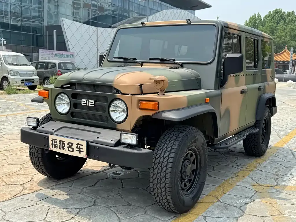 BAW 212 Classic