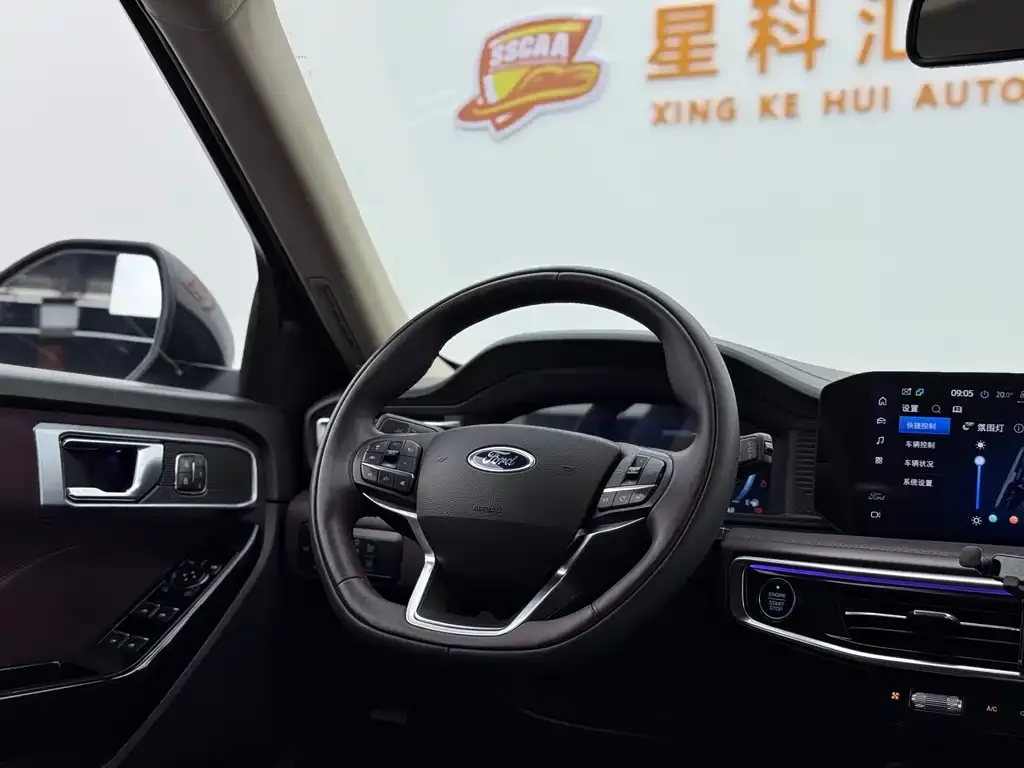 Ford Explorer 2023 из CN, фото 10
