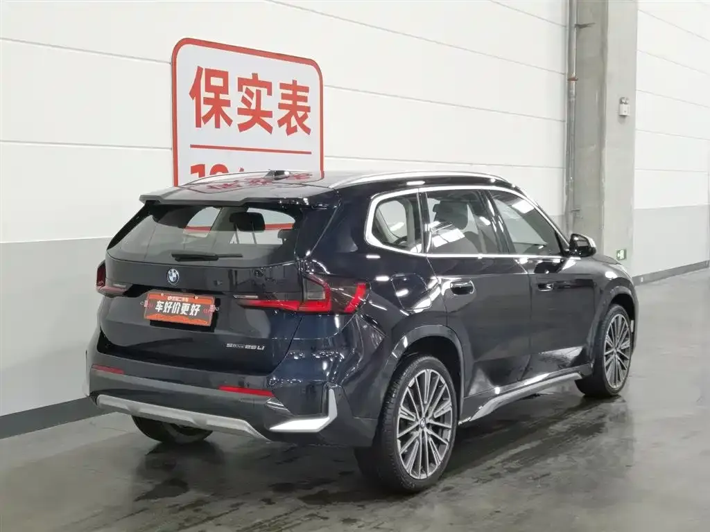 BMW X1 2023 из CN, фото 4