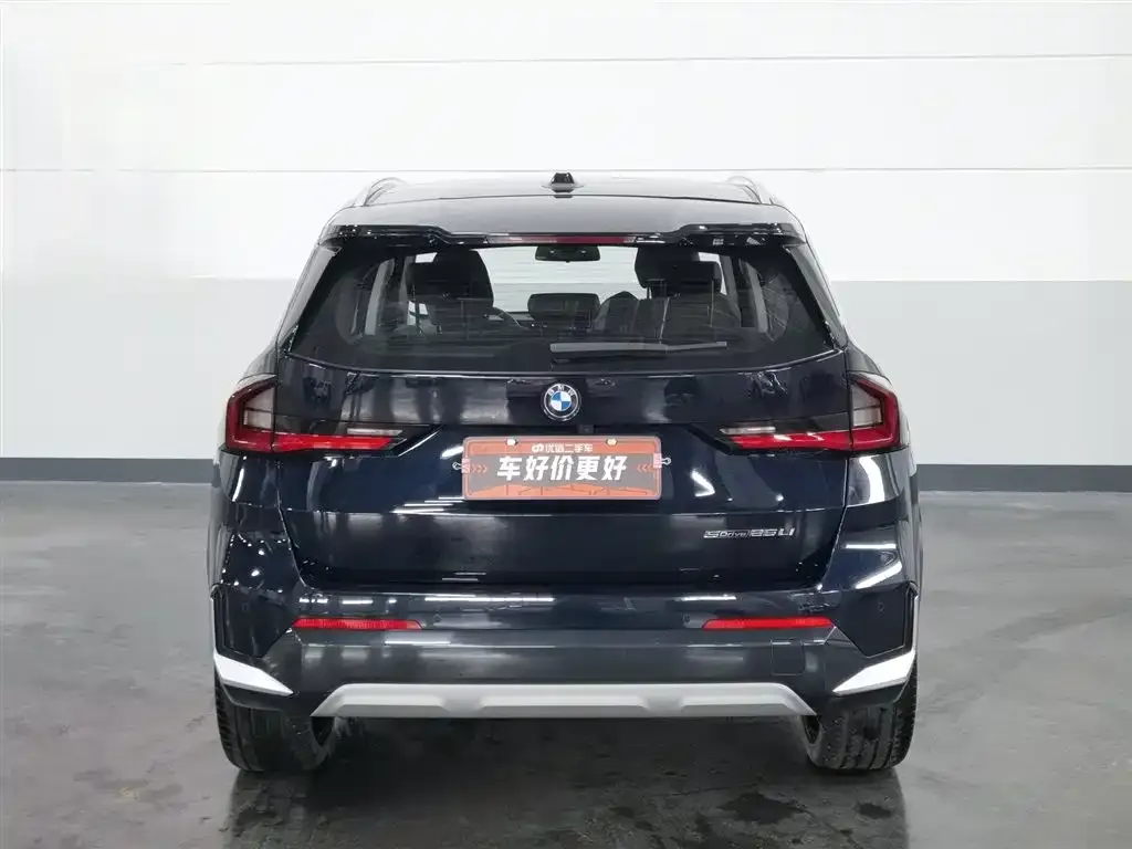 BMW X1 2023 из CN, фото 2