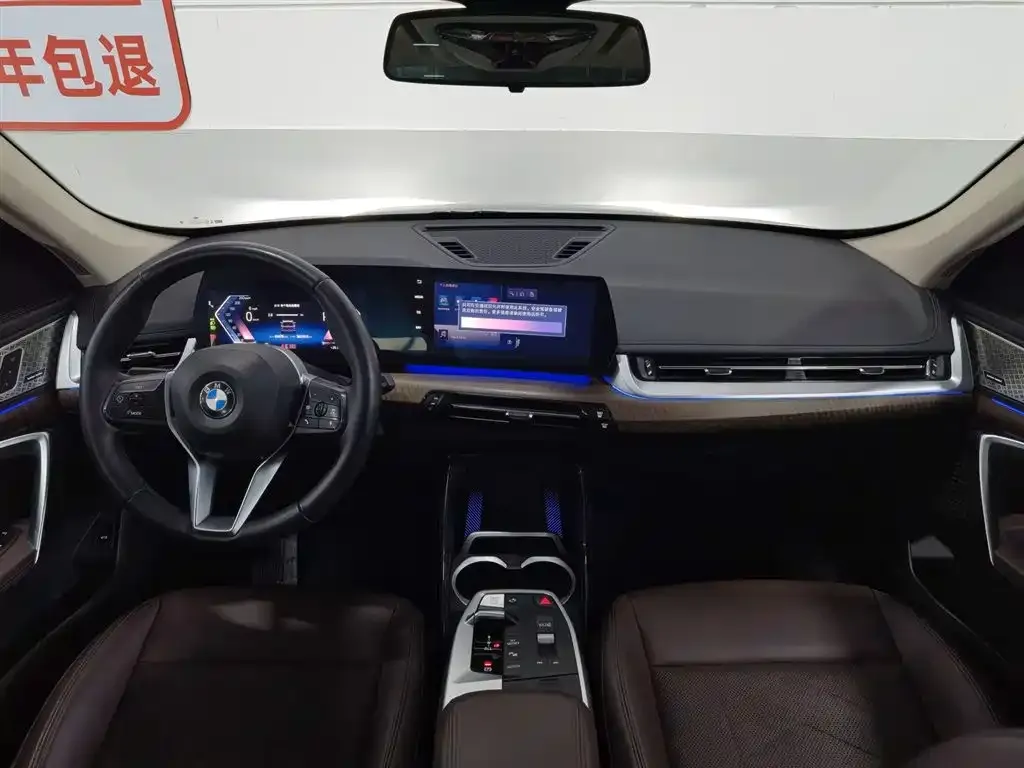 BMW X1 2023 из CN, фото 5