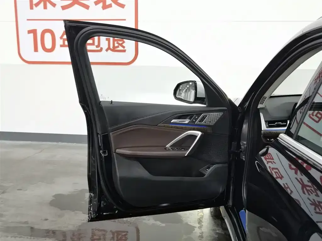 BMW X1 2023 из CN, фото 10