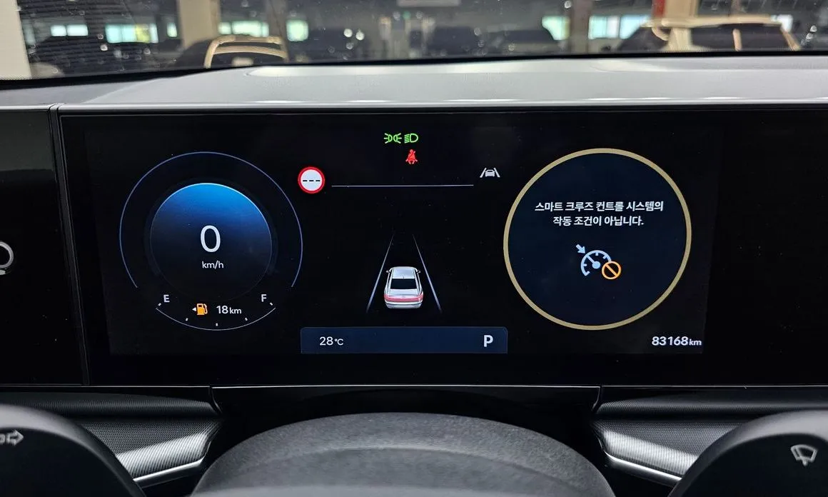 Hyundai Grandeur 2023 из KR, фото 4