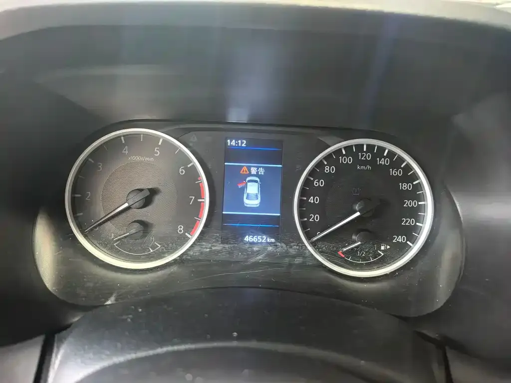 Nissan Sylphy 2022 из CN, фото 9
