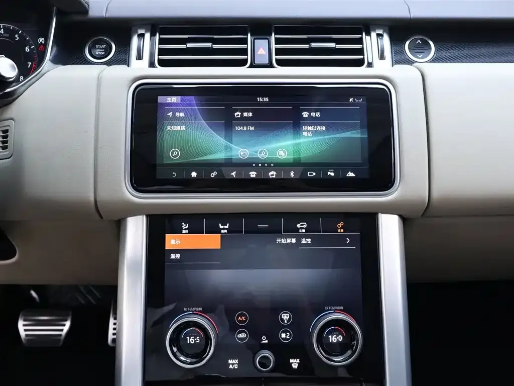 Land Rover Range Rover 2022 из CN, фото 4