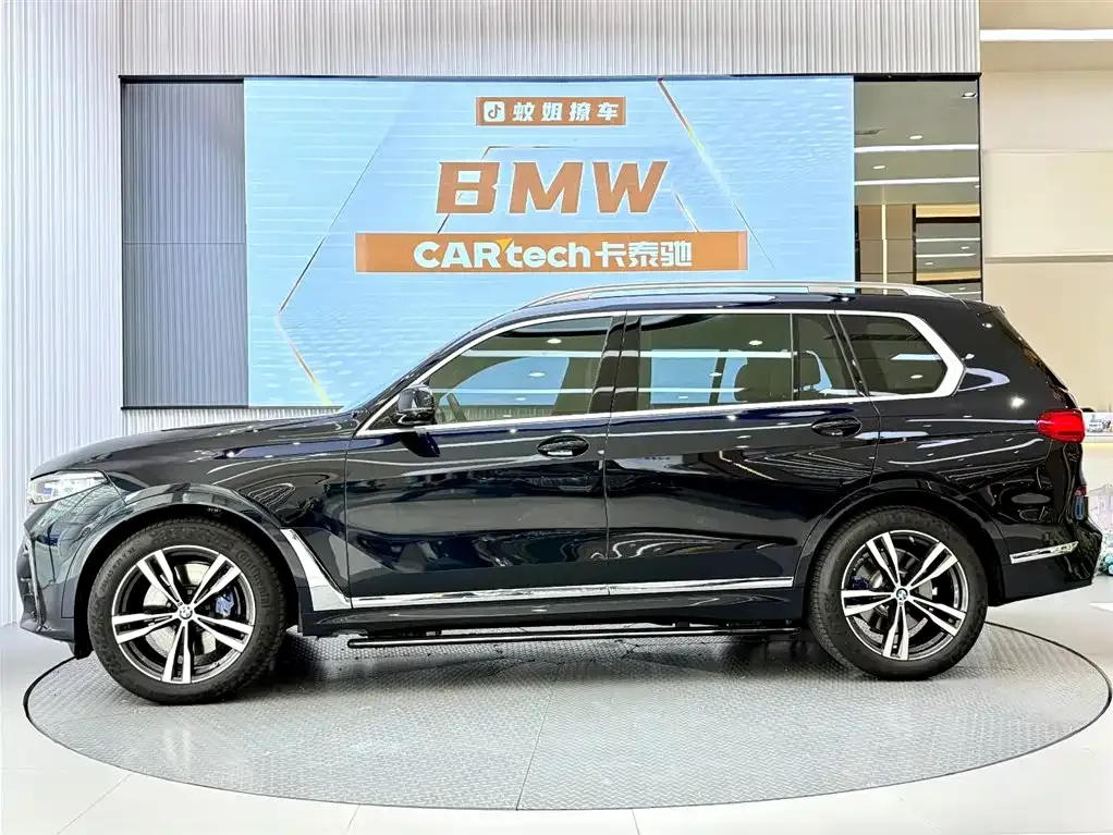 BMW X7 — фото 10