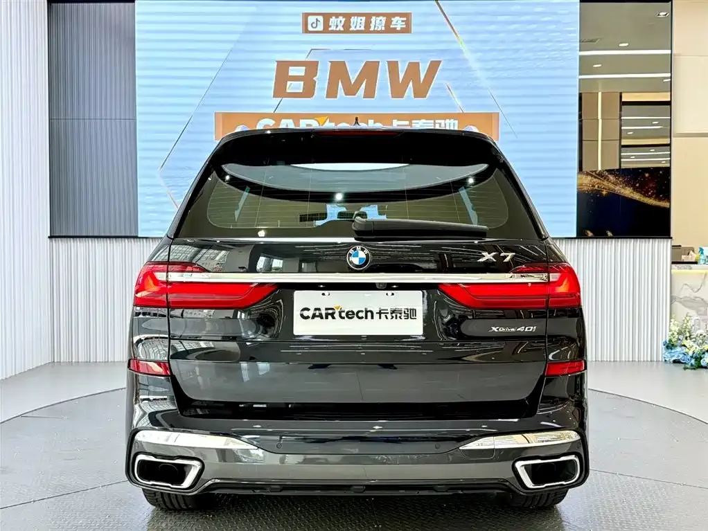 BMW X7 — фото 2