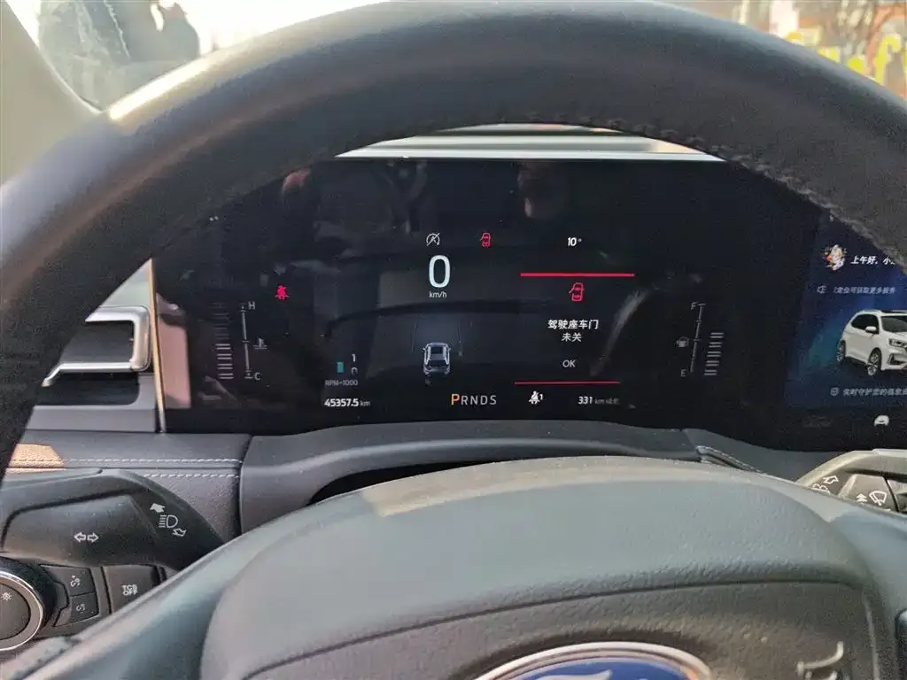 Ford Edge 2022 из CN, фото 3