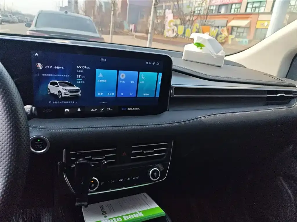 Ford Edge 2022 из CN, фото 8