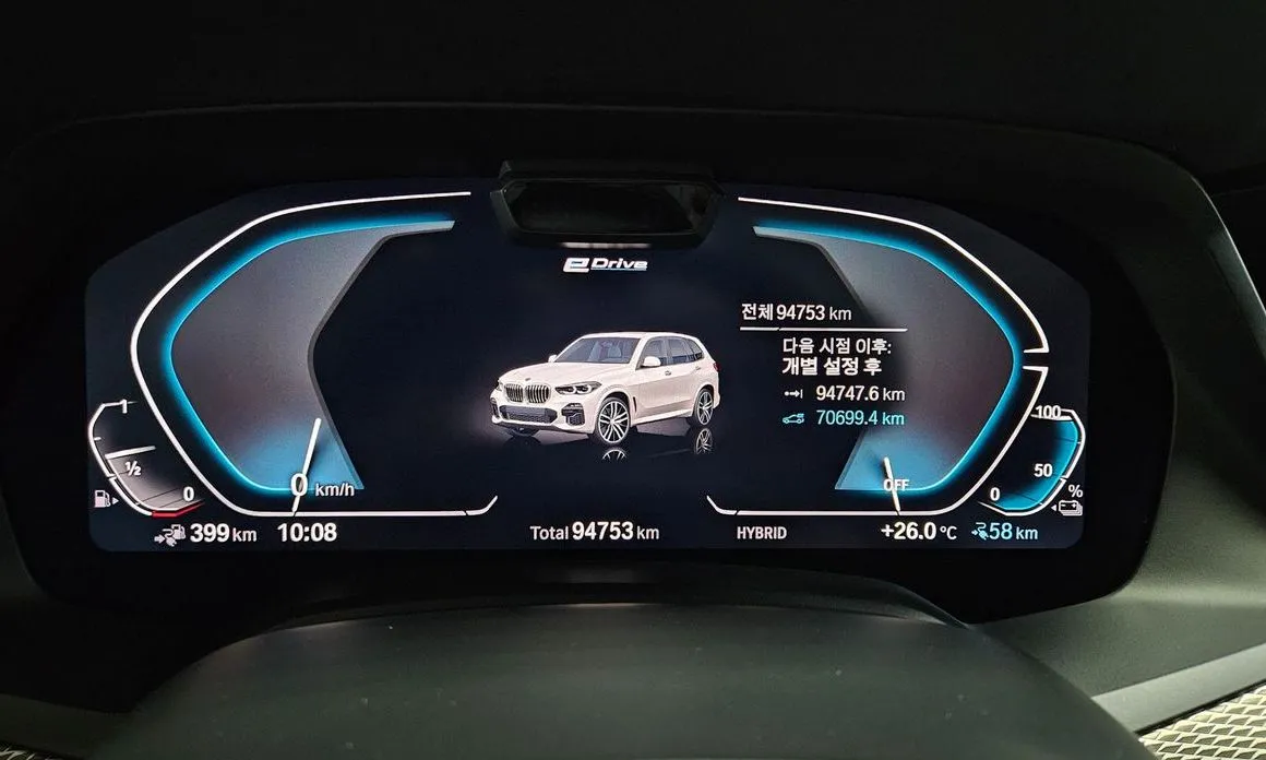 BMW X5 2021 из KR, фото 10