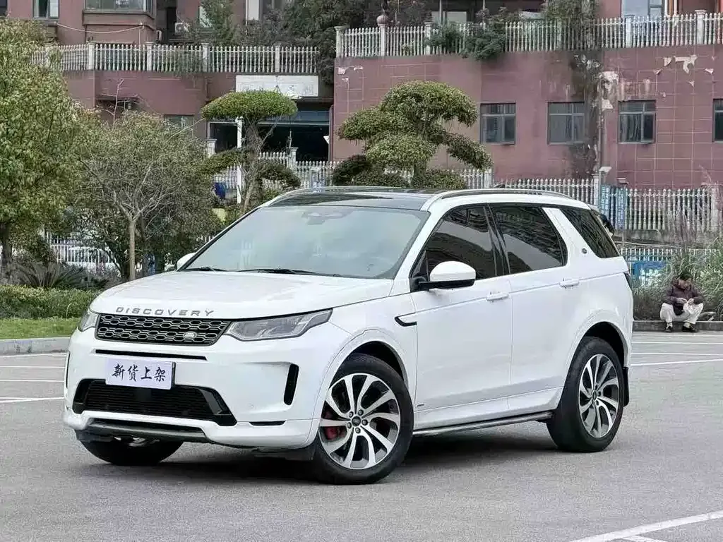 Land Rover Discovery Sport — фото 1