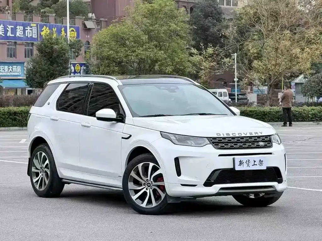 Land Rover Discovery Sport — фото 6