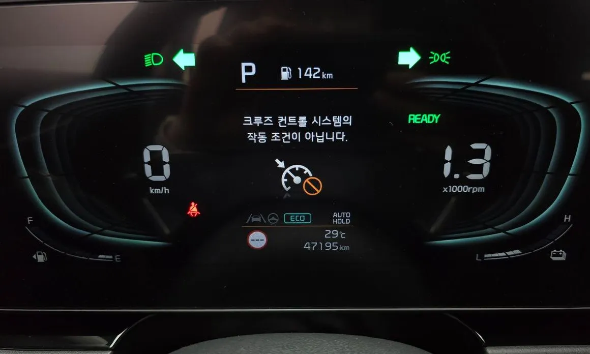 Kia Niro 2022 из KR, фото 4