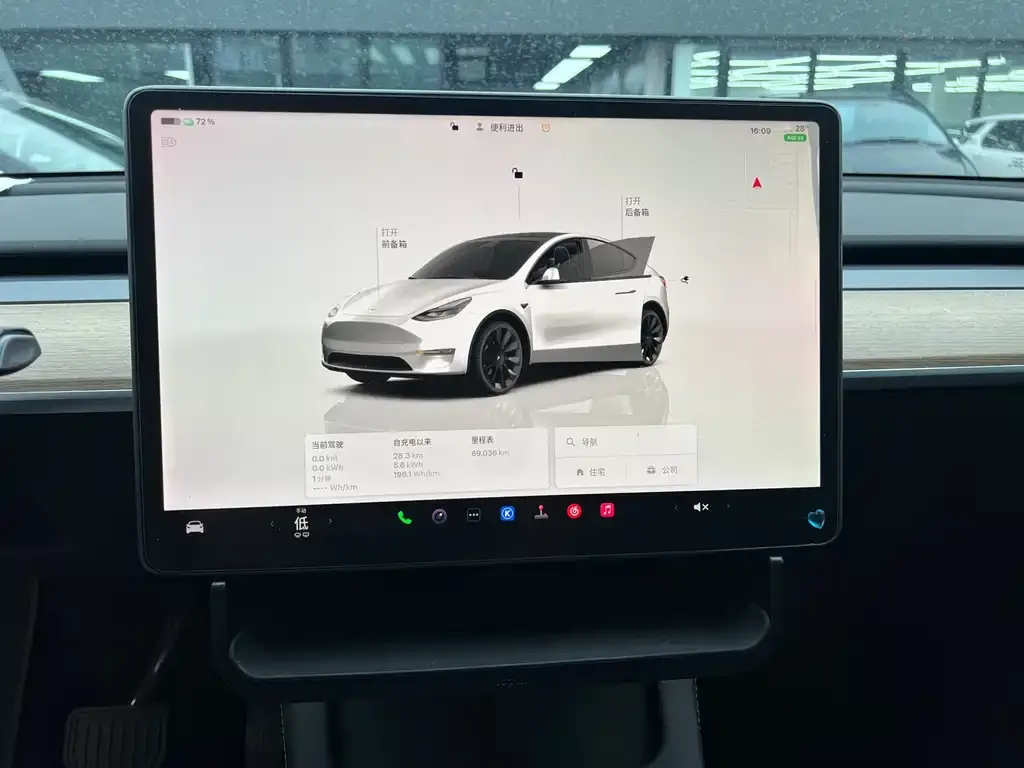 Tesla Model Y — фото 2
