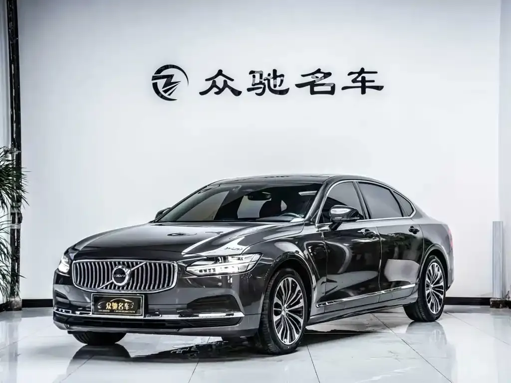 Volvo S90 — фото 1