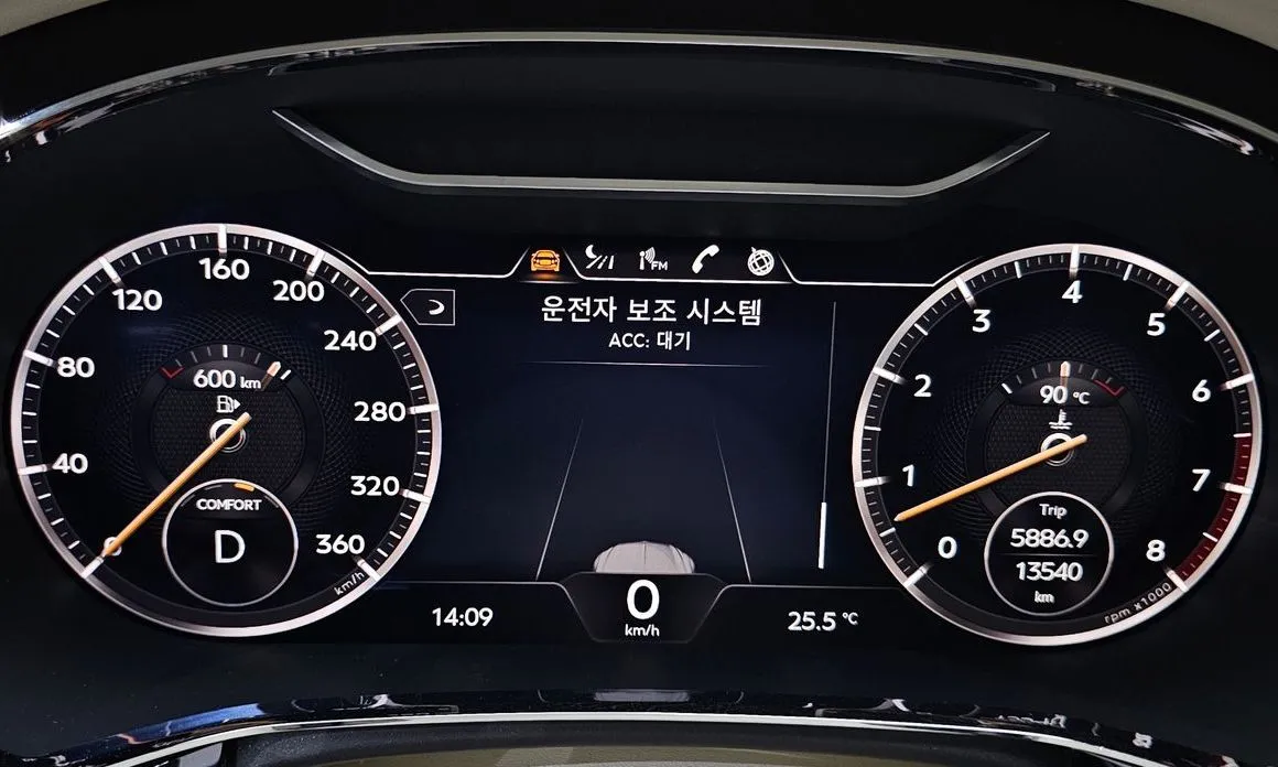 Bentley Continental 2022 из KR, фото 7