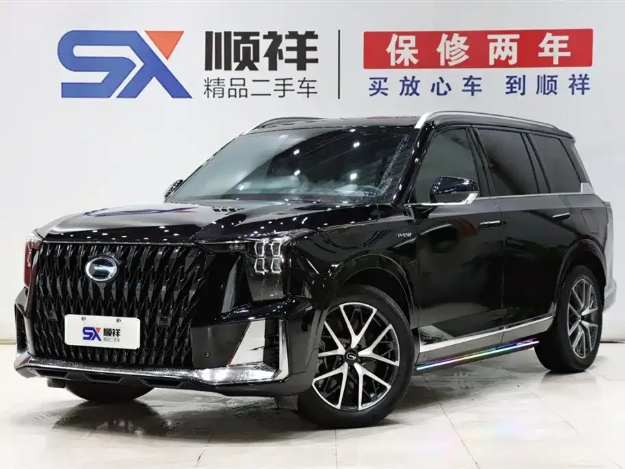 GAC Motor Trumpchi ES9