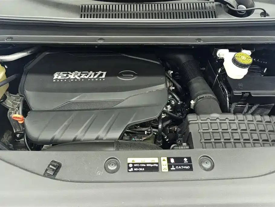 GAC Motor Trumpchi M8 — фото 10