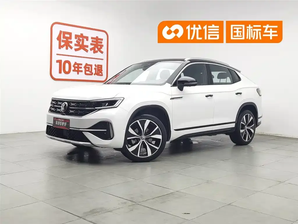 Volkswagen Tayron X