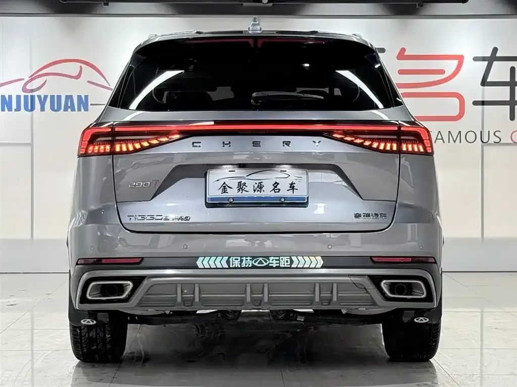 Chery Tiggo 8 PRO — фото 5