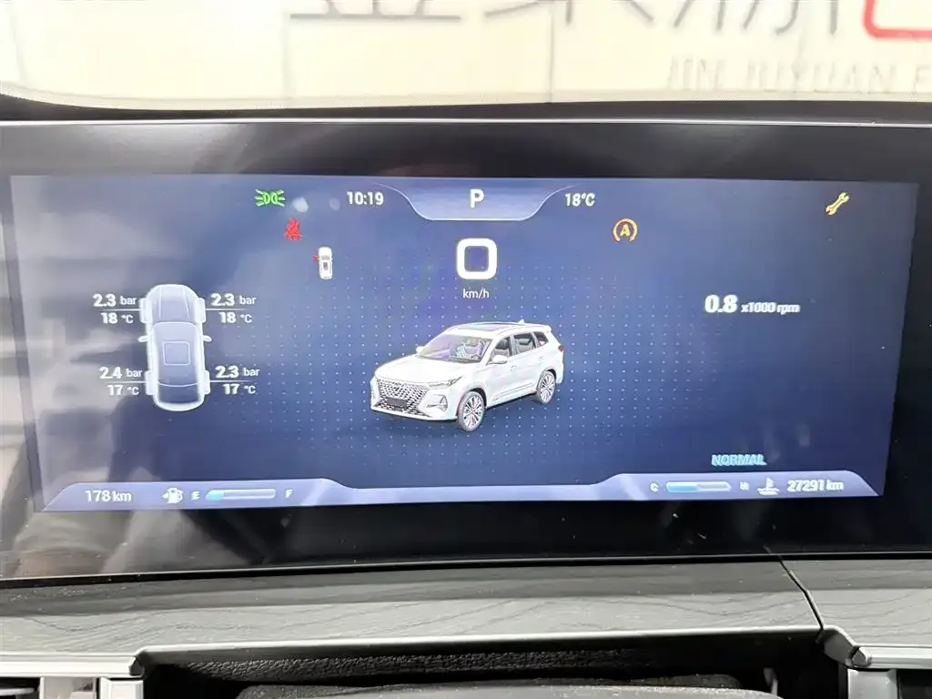 Chery Tiggo 8 PRO — фото 2